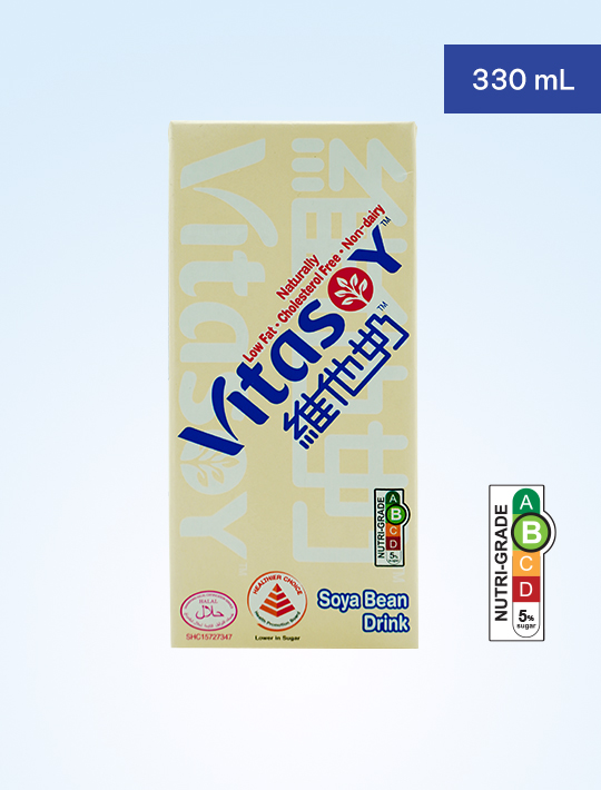 Vitasoy Soya Bean Milk 330ml